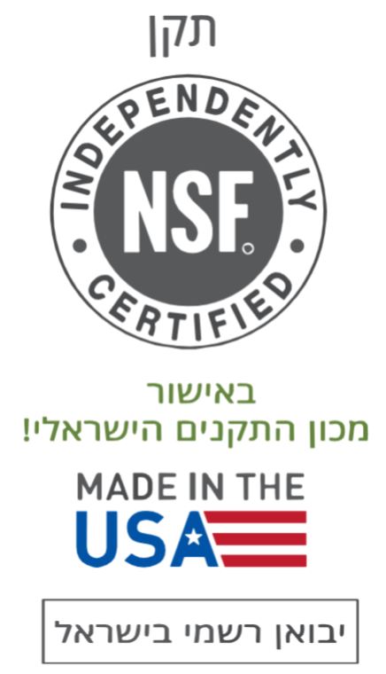 nsf_usa_cert.jpg