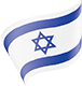תמונת דגל ישראל