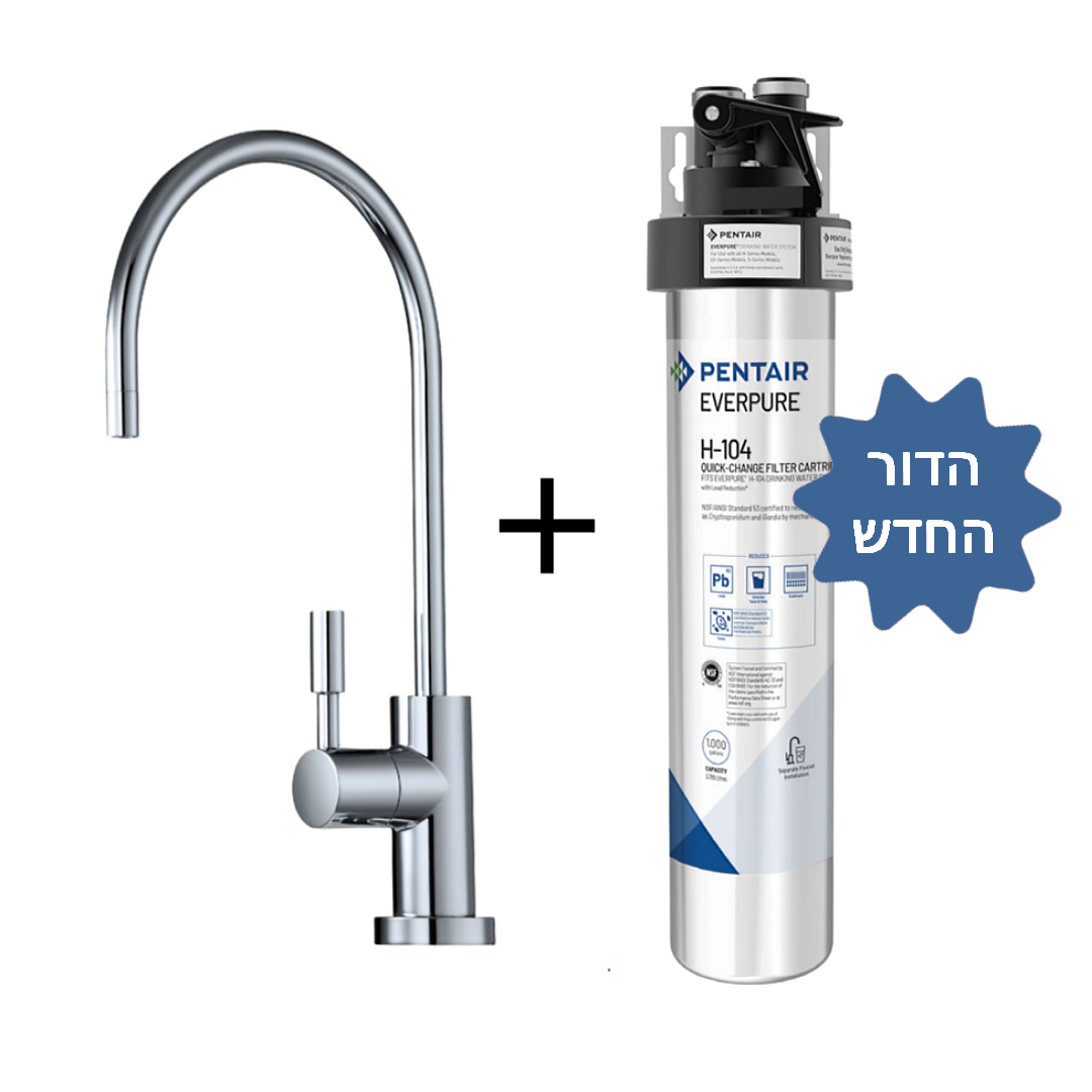 מטהר אוורפיור וברז מזיגה לדוגמה מטהר אוורפיור וברז מזיגה לדוגמה