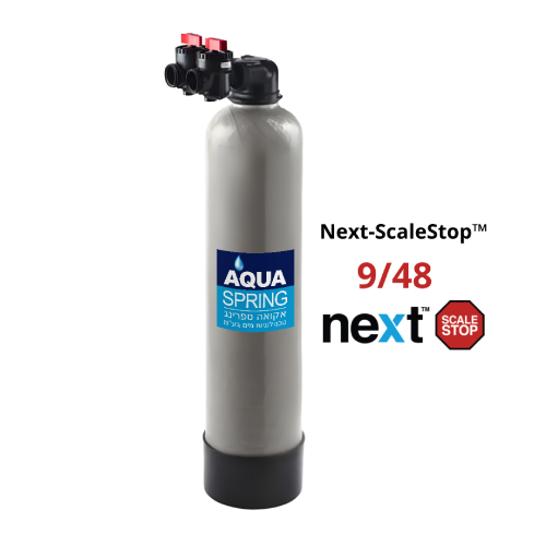 מרכך מים נקסט 9/48 NEXT scale stop מרכך מים נקסט 9/48 NEXT scale stop